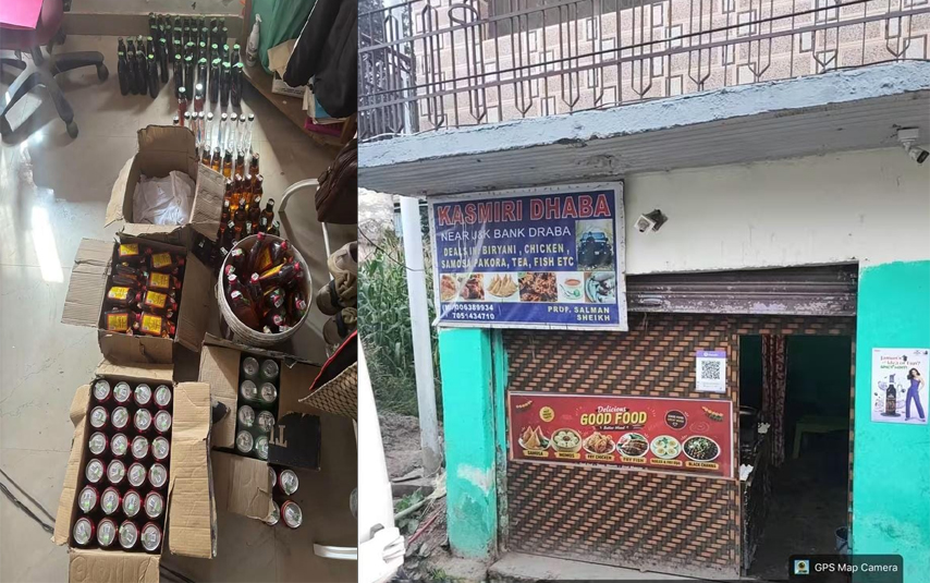 'पुंछ पुलिस ने ड्राई डे पर 247 शराब की बोतलें जब्त कीं'