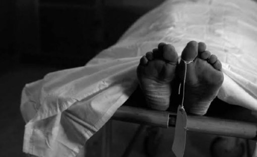 'Samba: Man Found Dead in Office Room at SIDCO Industrial Complex'