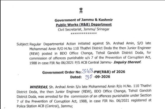 'Fresh Departmental Inquiry Ordered Against JE In Corruption Case'