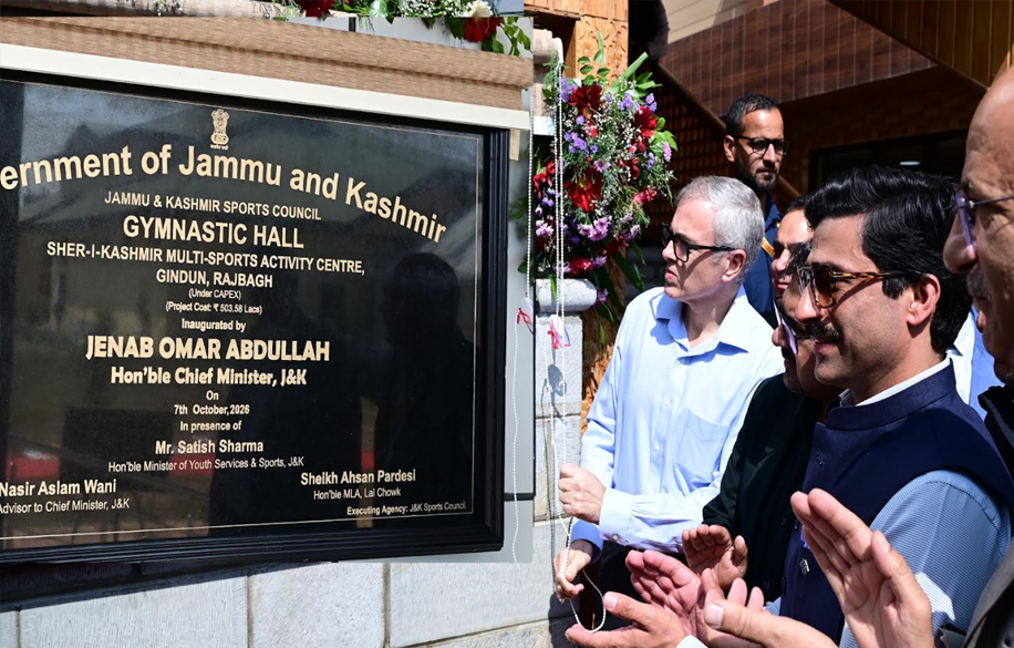 'CM Omar Abdullah inaugurates Rs 30.35 Crore sports facility at Gindun Rajbagh'