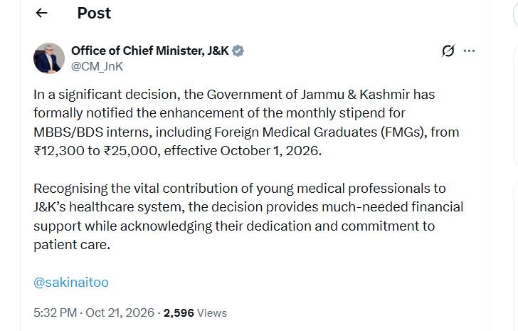 'J&K Govt Hikes Monthly Stipend for MBBS, BDS Interns to Rs 25,000'