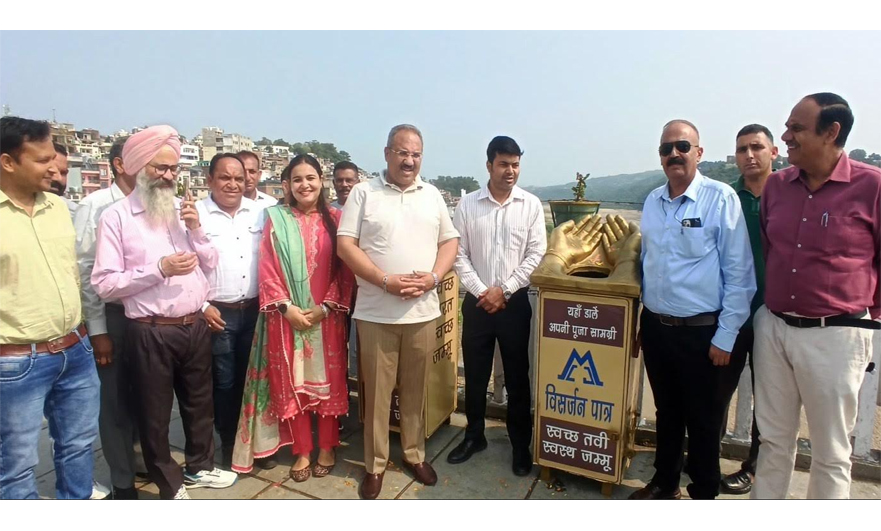'JMC strengthens Tawi River Conservation with installation of Visarjan Patras at Gujjar Nagar Bridge'